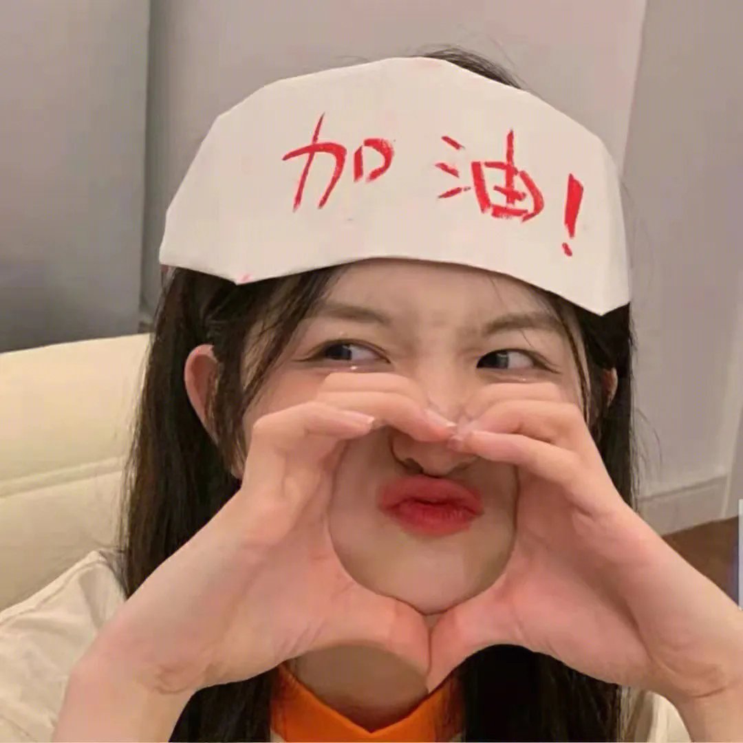 冬日微暖