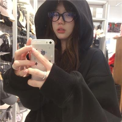炎女